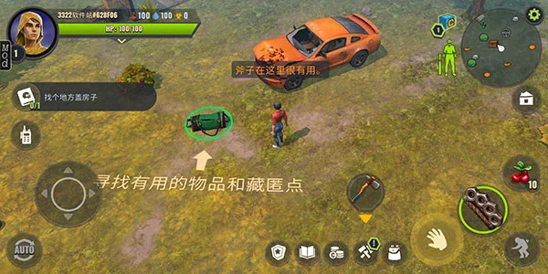 新手玩法配图1
