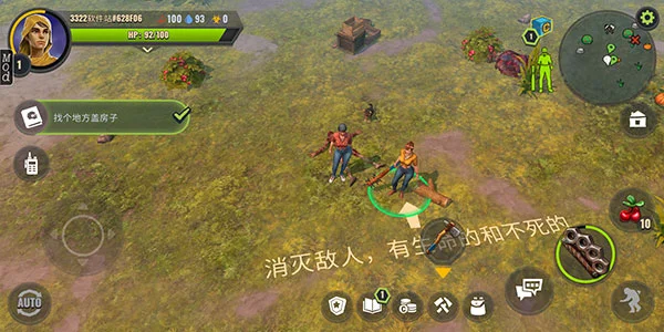 新手玩法配图5