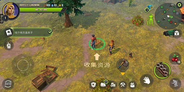 新手玩法配图4