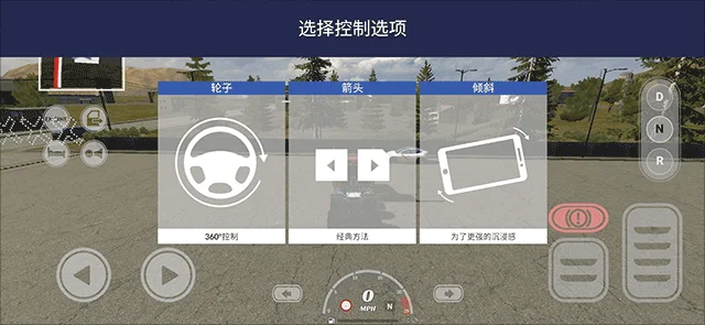 游戏攻略配图5