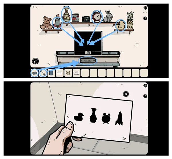  第一部分攻略配图8