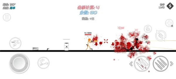 游戏亮点配图1