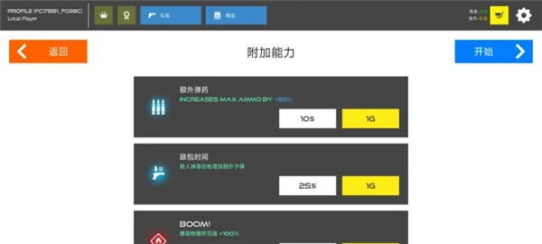 模式介绍配图1