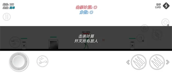 怎么玩配图8