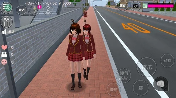 樱花校园模拟器内置mod菜单中文版 V1.047.12 安卓版