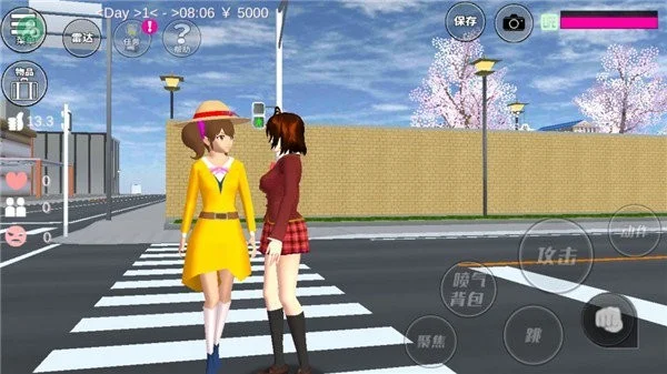 樱花校园模拟器内置mod菜单中文版 V1.047.12 安卓版