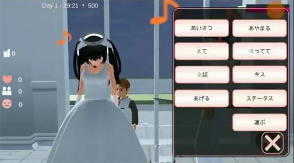 樱花校园模拟器内置修改器10