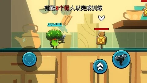 食物帮派最新版2026 V2.0.4 安卓版