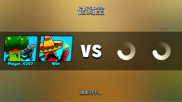 新手攻略配图2