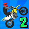 特技人生2手游2026最新版本 V3.8 安卓版