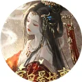 本宫只爱搞事业 V10.14 安卓版