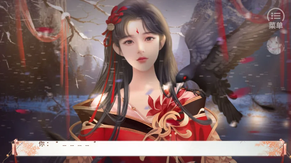 本宫只爱搞事业 V10.14 安卓版