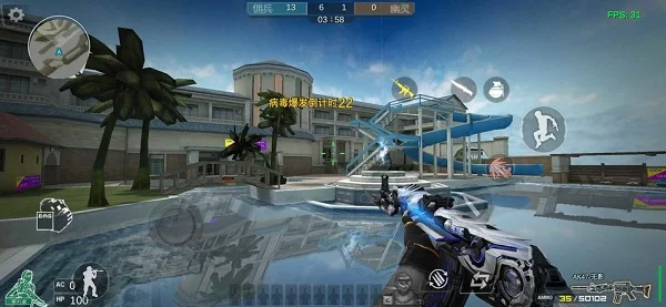 GZ穿越火线 V2.60 安卓版