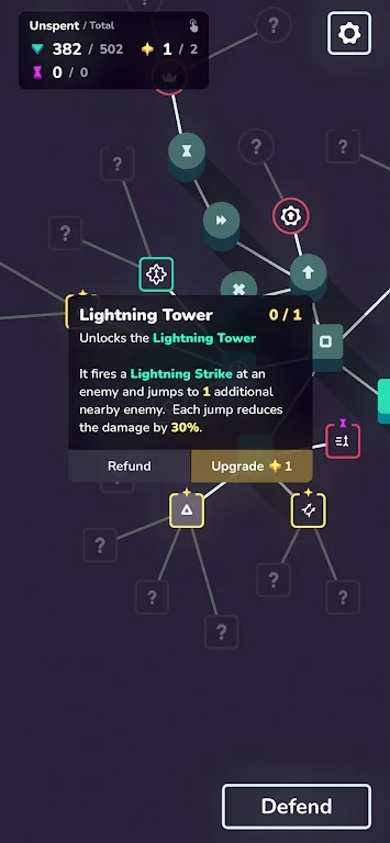 边境守护 V1.1.8 安卓版