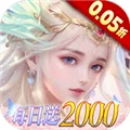 神创九州0.05折版 V1.0.0 安卓版