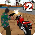 维加斯自由模拟器2内购破解版 V3.3.1 安卓版