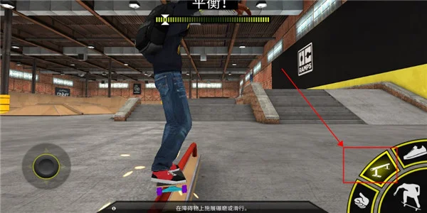 怎么玩配图3