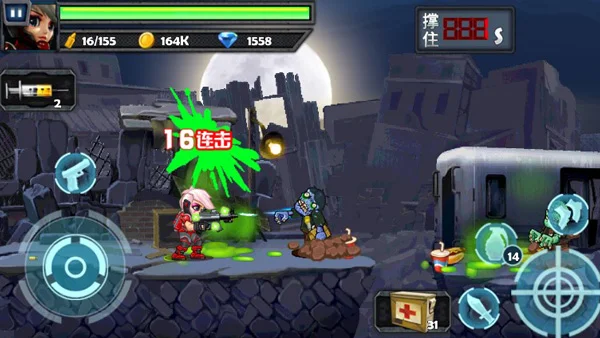 怎么玩配图2