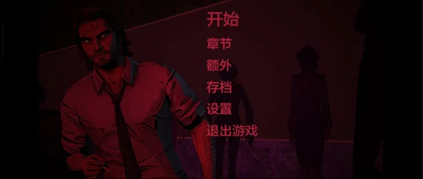 怎么玩配图1