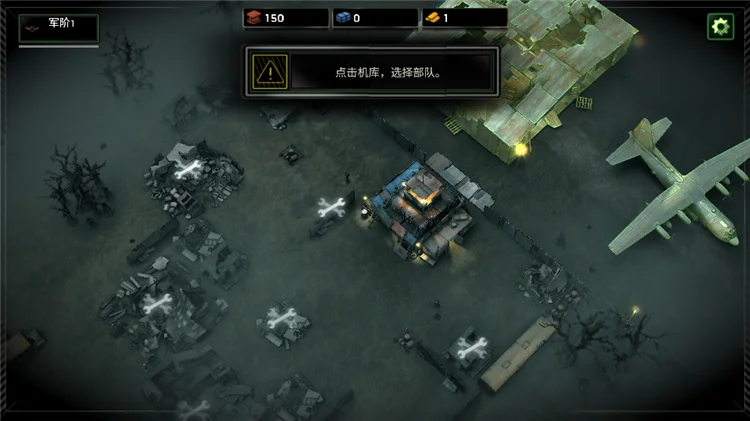 入门攻略配图1