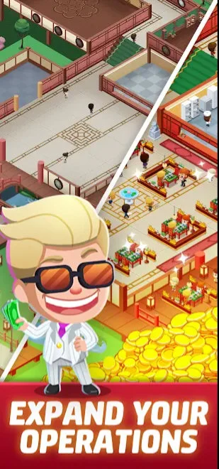 游戏攻略配图2