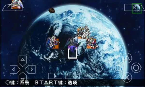 sd高达g世纪超越世界 V2021.09.08.14 安卓版