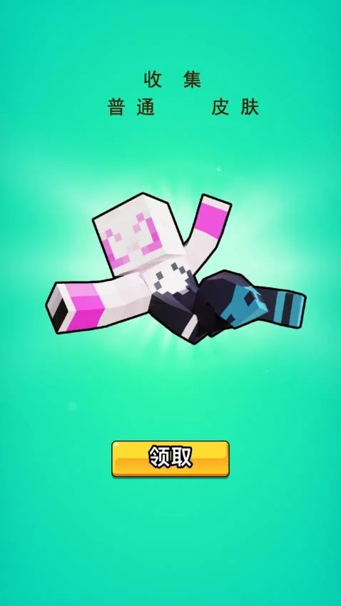 像素蜘蛛超人手机版 V1.0.1 安卓版