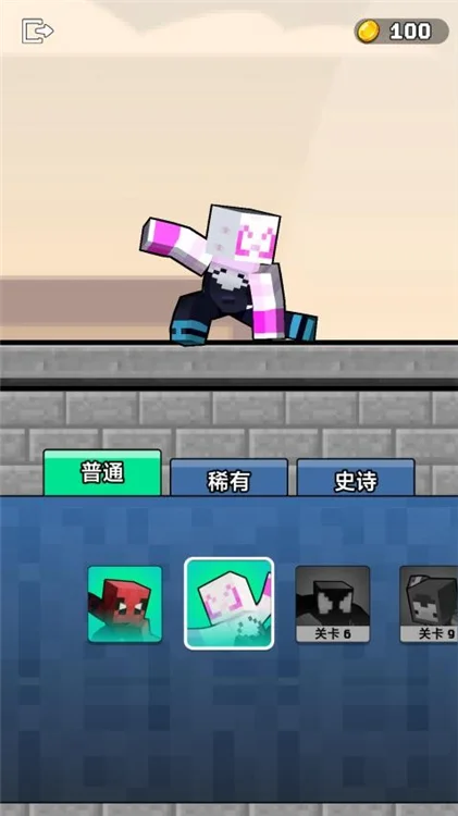 像素蜘蛛超人手机版宣传图
