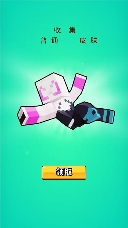 游戏特点配图1
