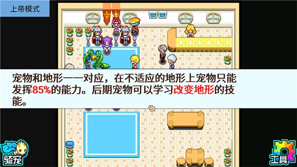 怎么玩配图1
