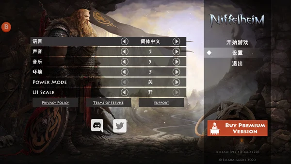 新手教程配图1