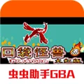 口袋妖怪暗之冰花 V2021.05.11.16 安卓版