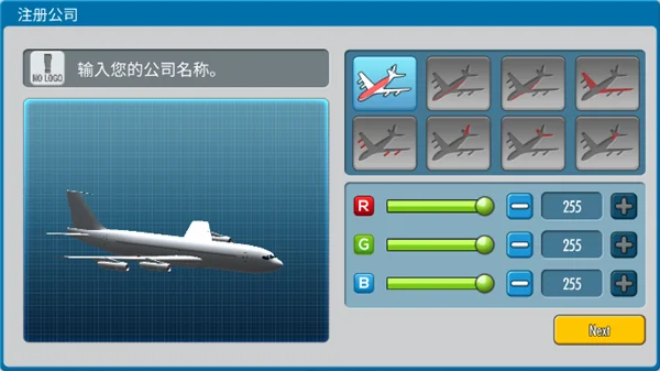 怎么玩配图4