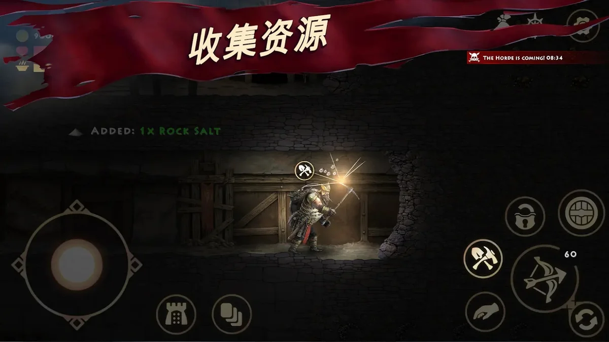 死人之国内置作弊莱单 V1.5.44 安卓版