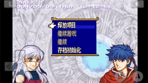 火焰纹章晓之女神 V1.8 安卓版