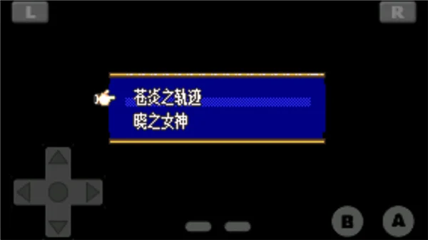 怎么玩配图1