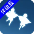 光遇国际体验服 V0.29.0 安卓版