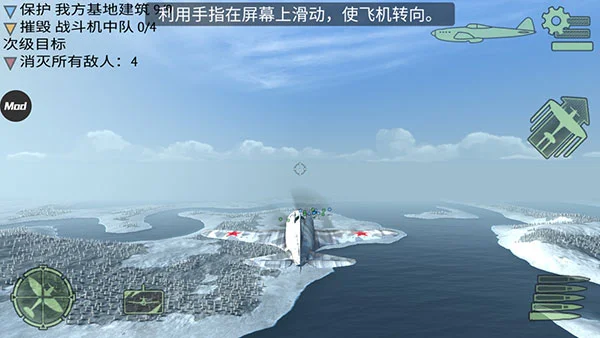 游戏攻略配图6