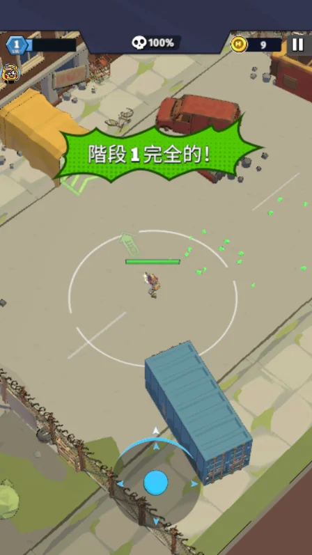 最后的英雄正版手游 V0.35.5.2672 安卓版