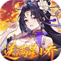 真战三国0.1折版本 V1.0 安卓最新版