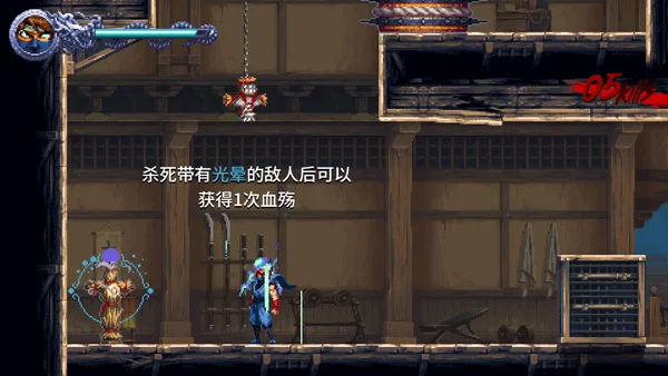 怎么玩配图4