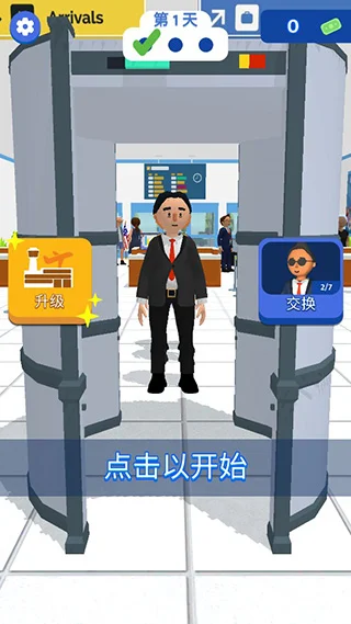 怎么玩配图3