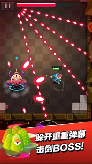 小小法师 V2.5.1 安卓版