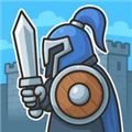 守护城堡单机版 V0.14.5 安卓版