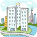 买房记游戏 V2.2.013 安卓版