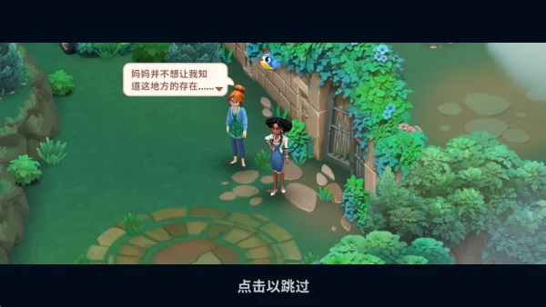怎么玩配图1