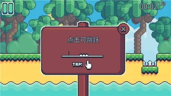新手指南配图1