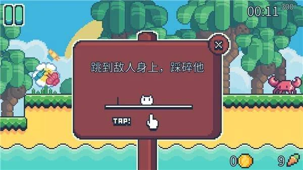 新手指南配图2