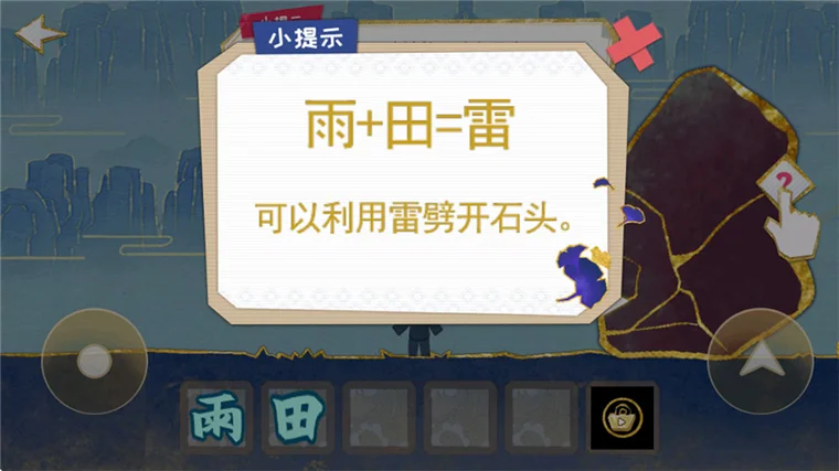 怎么玩配图5
