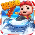 猪猪侠百变飞车 V1.81 安卓版